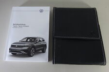 Bordmappe + Betriebsanleitung