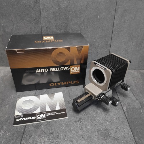 Olympus auto bellows - olympus,