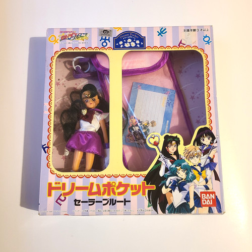 Vintage sailor moon stars - vintage,