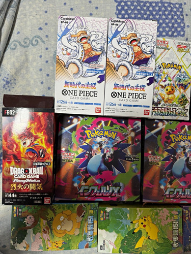 Tcg karten lot pokémon - tcg,