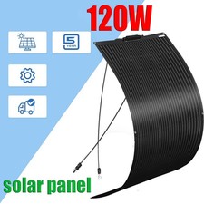 Sonderangebot 120W Solarmodul