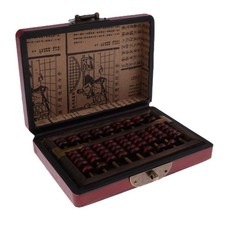 9 Reihen Retro Chinesische