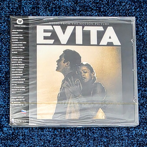 Madonna sealed evita - madonna, gold