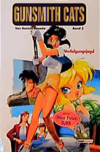 Gunsmith cats - cats, /