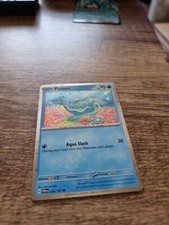 Finizen - 059/167 Cosmic Holo