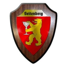 Wappenschild / Wandschild -