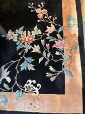Chinesischer Teppich China