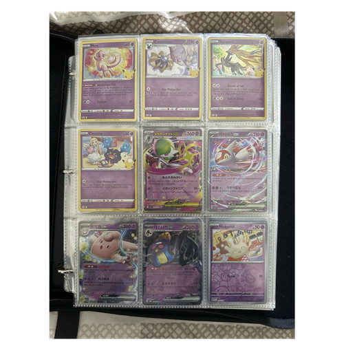 Pokémon cards - pokémon,