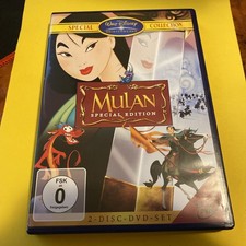 Mulan (2 Disc Special Edition) (Disney) (DVD)