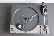 Dual 1219 Plattenspieler