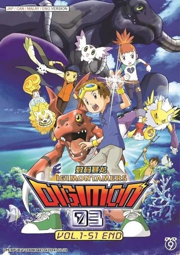 Digimon tamers - tamers:,