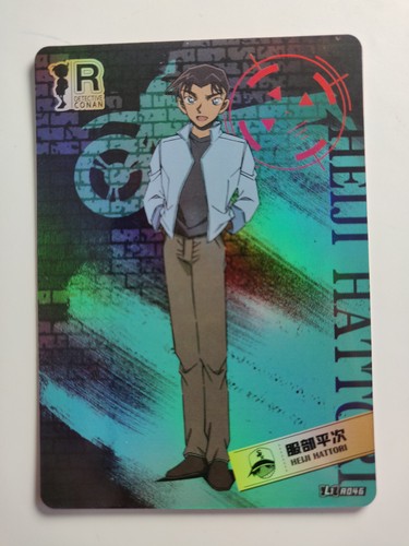 Detektiv conan kayou tcg - conan,
