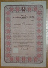 Sankyo Aluminium Industry Co., Ltd. 4er-OS 1991