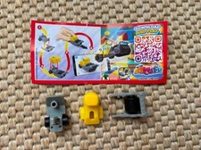 Ü-Ei Auto VT 172 mit BZ Saison 2023/24