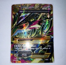 Pokémon XY Ancient Origins M