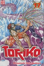 TORIKO  Band 17 Kaze Manga