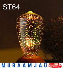 Feuerwerk Effekt Vintage LED