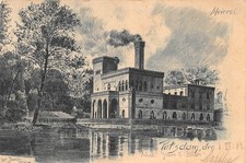 Potsdam Meierei gl1902 168.428