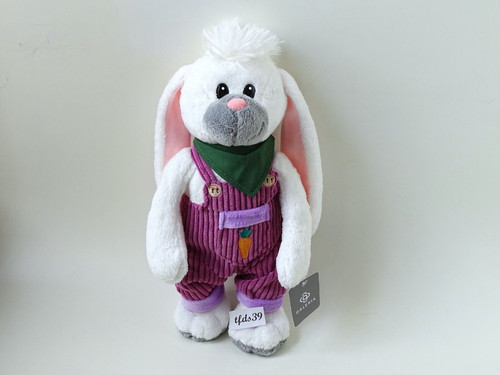 Galeria hase mara möhre - mara, mit