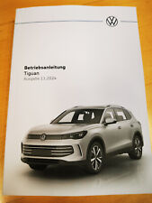 Neuer VW TIGUAN 2024/2025 Bedienungsanleitung (Ausgabe 11/2024) DEUTSCH! NEU!!!