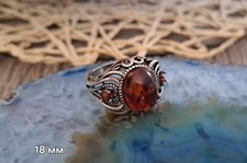 wunderschöner Ring Silber 925