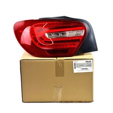 ULO Heckleuchte Rückleuchte