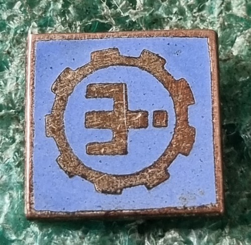 Alte abzeichen ddr - alte,