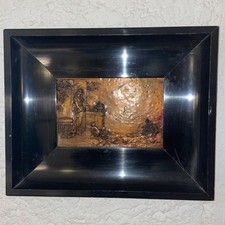 Antikes Kupferrelief Wandbild