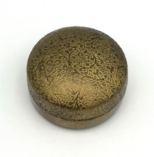 Vintage Pillendose Antik Schmuckbox Floral Messing Blumen Schatulle Dose #3574