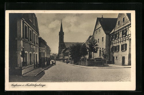 Gefrees straßenpartie mit - straßenpartie,
