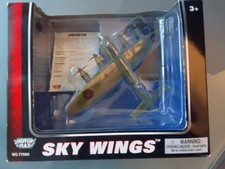 Motormax Skywings 1/100 Scale 77028 - Lancaster