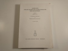 Lehrgang für die arabische