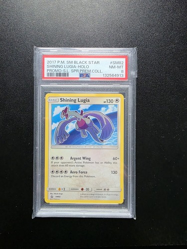2017 pokemon shining lugia - pokemon,
