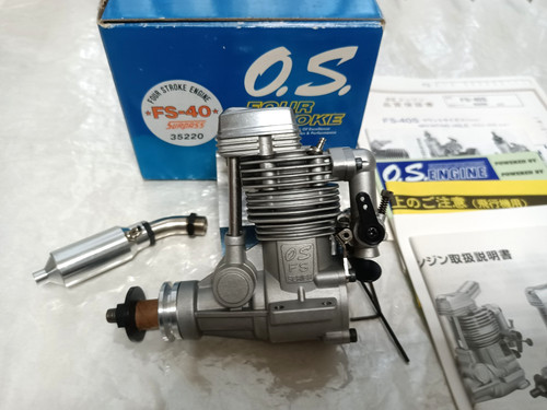 40 surpass viertakt - fs-40,