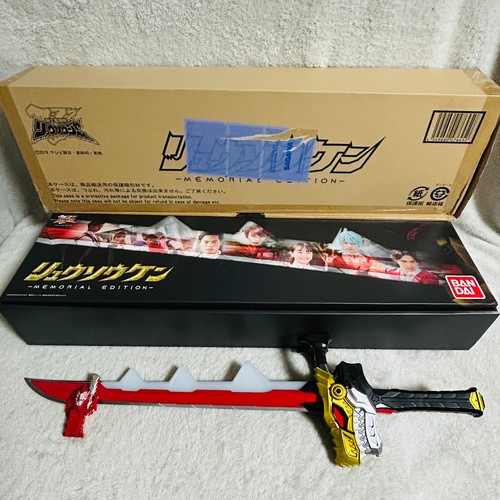 Bandai morpher power - dx,