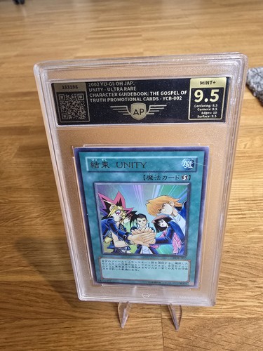 Unity ycb 002 promo - yu-gi-oh, ycb-002