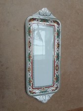 Hutschenreuther Louvre