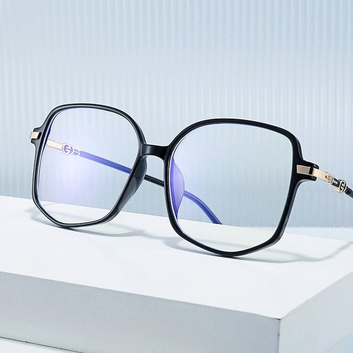 Lesebrille blaulichtfilter - lesebrille,