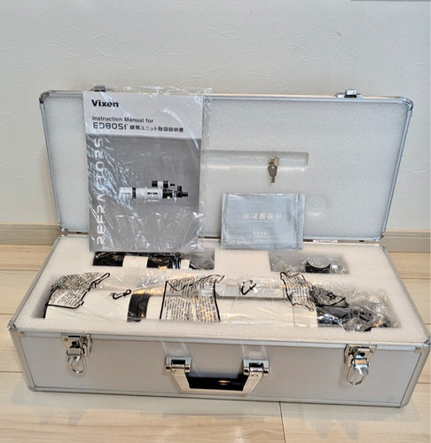 Vixen ed80sf apochromatisches - vixen,