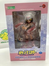 Artfx J Pokemon Serie Hikari