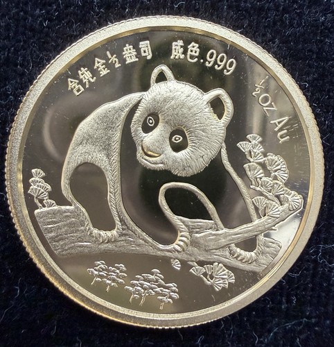 China gold panda - gold,