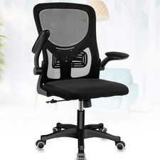 Schreibtischstuhl Kinder Jugend Drehstuhl Stoff Stuhl Bürostuhl schwarz