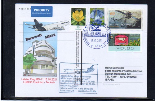 Lufthansa cargo last flight - cargo,