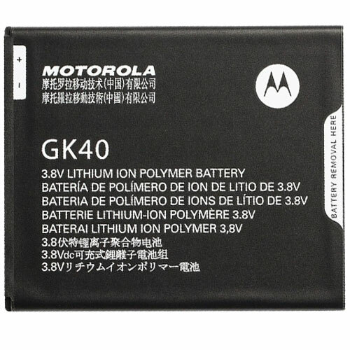 Akku original motorola gk40 - akku,