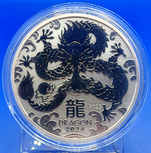 1oz lunar iii 2020 - 2020, maus