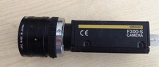   Monochrome industrial camera