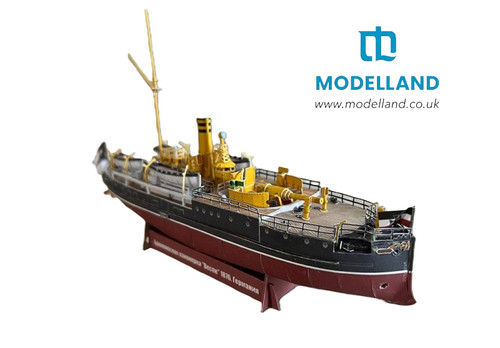 Card paper cut out model - out,
