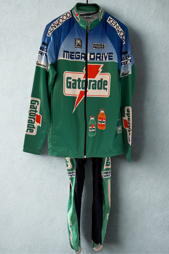 Gatorade megadrive 1993 - gatorade,