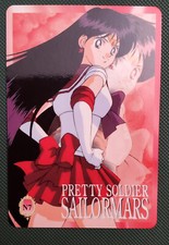 Sailor Moon N 7 - NEUWERTIG -