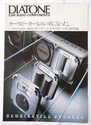 Catalog mitsubishi electric - catalog,